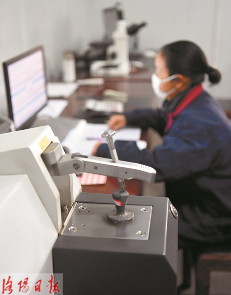 1544507341201165.jpg 微信圖片_20181211134829.jpg